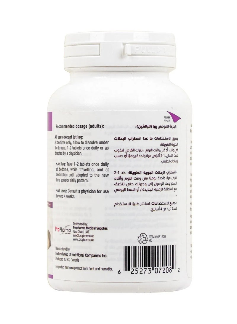 Provita Melatonin 5mg 60s Sublingual tablets - Image 2