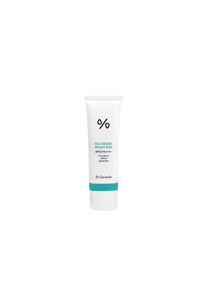 دكتور سيوراكل سيكا ريجين فيجان صن SPF50 50 مل - Image 1
