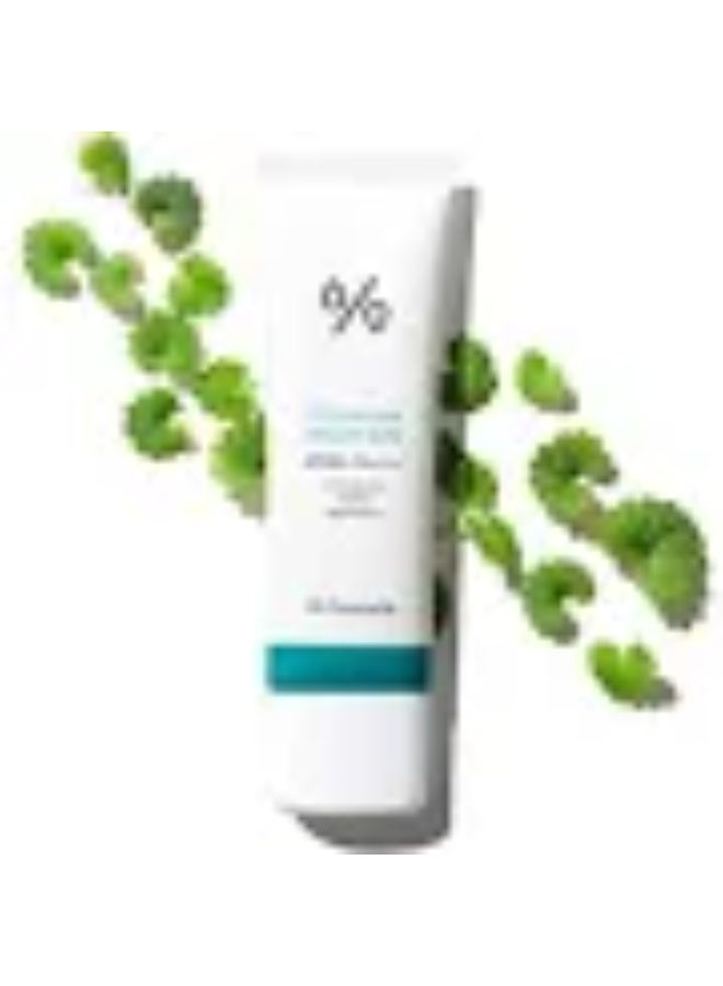 دكتور سيوراكل سيكا ريجين فيجان صن SPF50 50 مل - Image 4