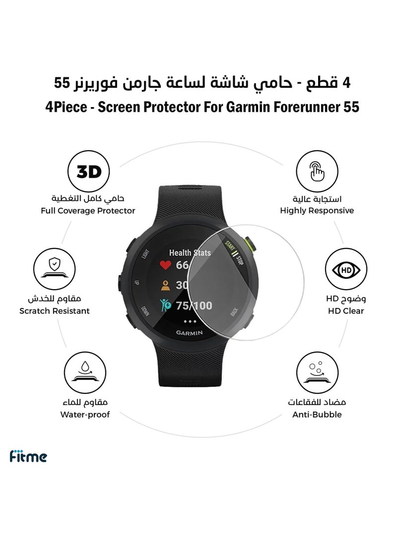 FITME 4-Piece 3D Screen Protector For Garmin Forerunner 55 / 45 / 45s Watch  - Image 1
