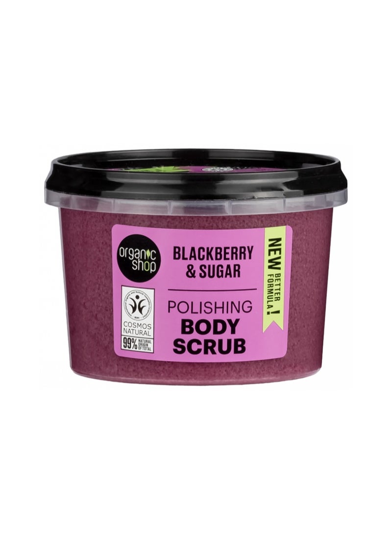 Organic Shop Polishing Body Scrub Blackberry & Sugar 250ml - Image 1