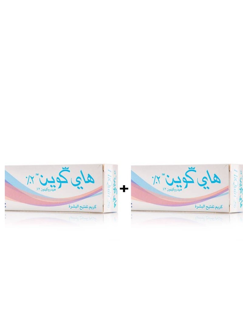 هاي كوين عبوة من قطعتين - كريم هاي كوين 2% - Image 1