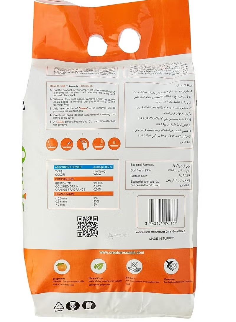 Lavender Pack of 2 Cat Litter 20L – Lavender Clumping Calcium Bentonite + Sun Oasis Orange Scented Clumping Litter - Image 3
