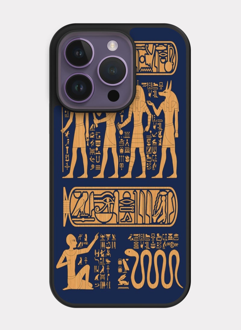 PXLAAT iPhone 14 Pro case cover Pharaonic Egypt - Image 1