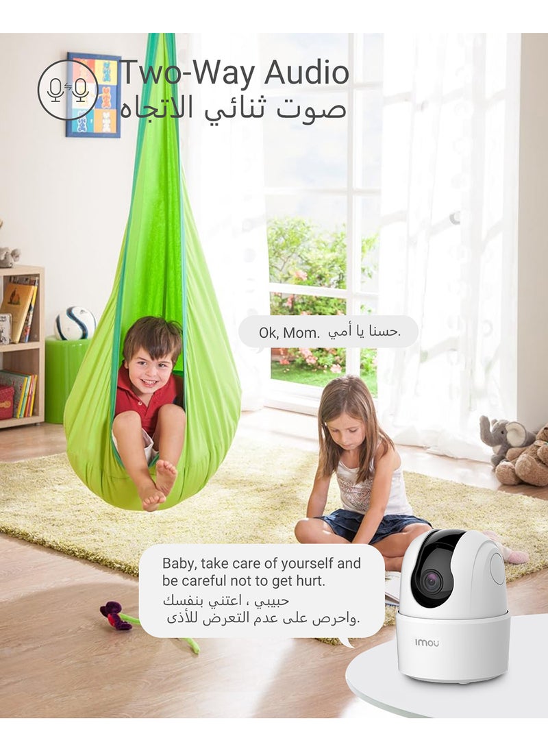 IMOU Ranger 2C 3MP Indoor WiFi Camera,2K Security Camera,Motorized Pan and Tilt with 360°Coverage View, Accurate Human Detection,Privacy Mode,Smart Tracking,Two-Way Talk, MicroSD Slot (up to 512 GB)  - Image 4