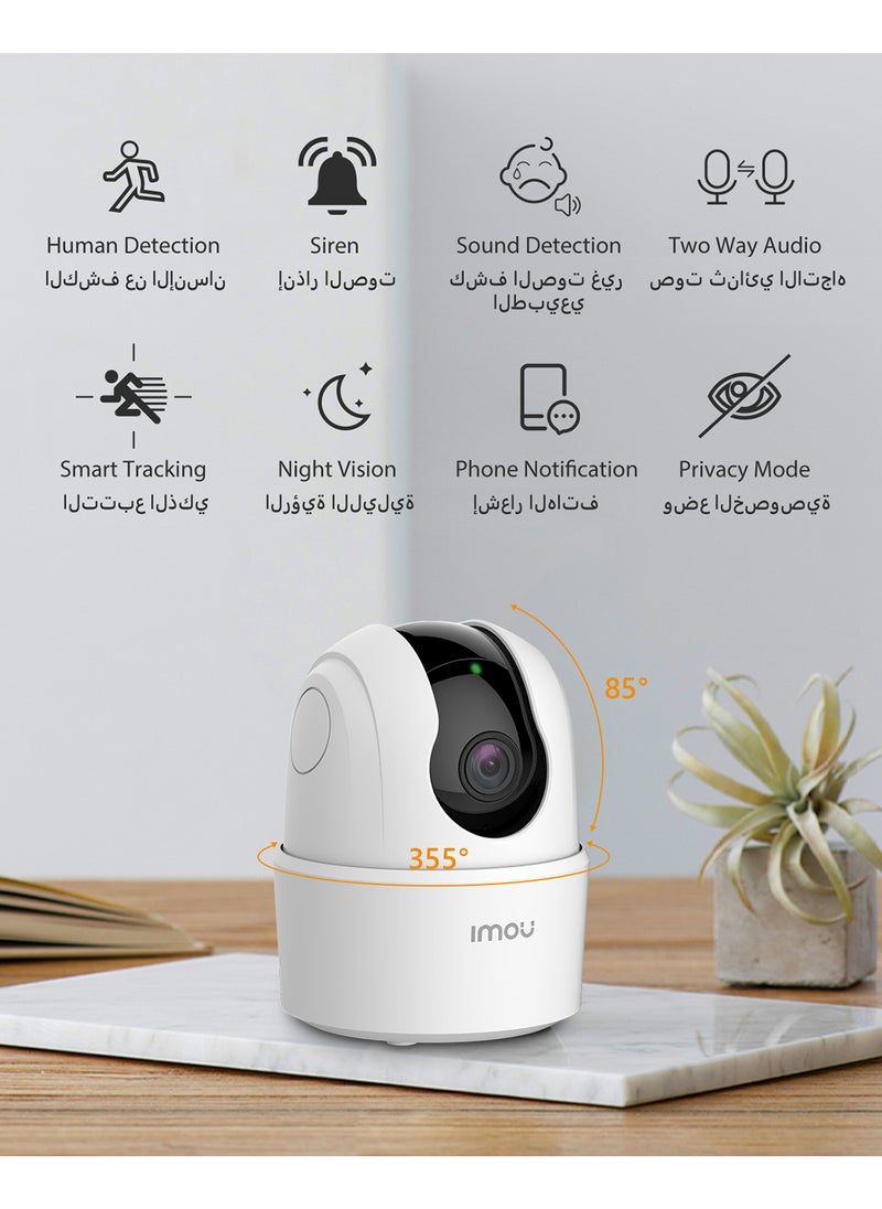 IMOU Ranger 2C 3MP Indoor WiFi Camera,2K Security Camera,Motorized Pan and Tilt with 360°Coverage View, Accurate Human Detection,Privacy Mode,Smart Tracking,Two-Way Talk, MicroSD Slot (up to 512 GB)  - Image 2