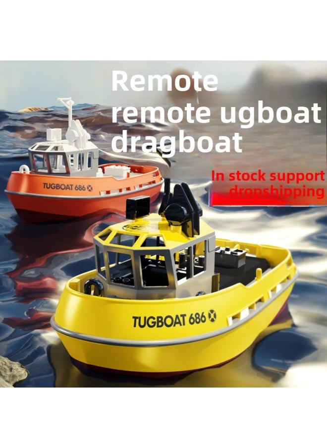 Generic - TX686 Remote Control Boat 1:72 Full-scale Simulation Tugboat 686 Dual-motor Port Operation Small Tugboat RC Model-Color: Tugboat-Specifications:1:72 - Image 1