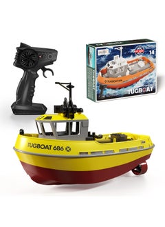 TX686 Remote Control Boat 1:72 Full-scale Simulation Tugboat 686 Dual-motor Port Operation Small Tugboat RC Model-Color: Tugboat-Specifications:1:72