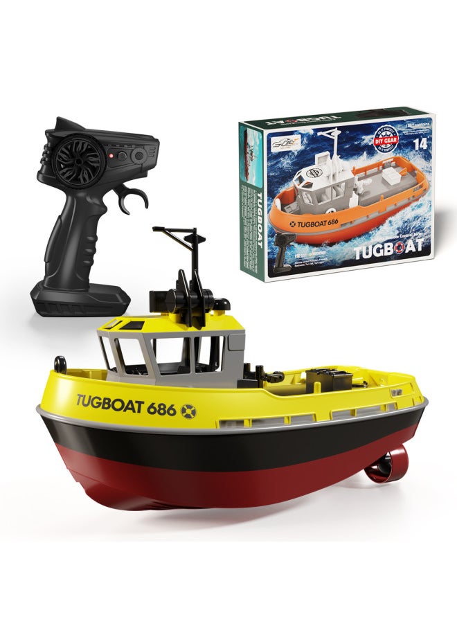 Generic - TX686 Remote Control Boat 1:72 Full-scale Simulation Tugboat 686 Dual-motor Port Operation Small Tugboat RC Model-Color: Tugboat-Specifications:1:72 - Image 1