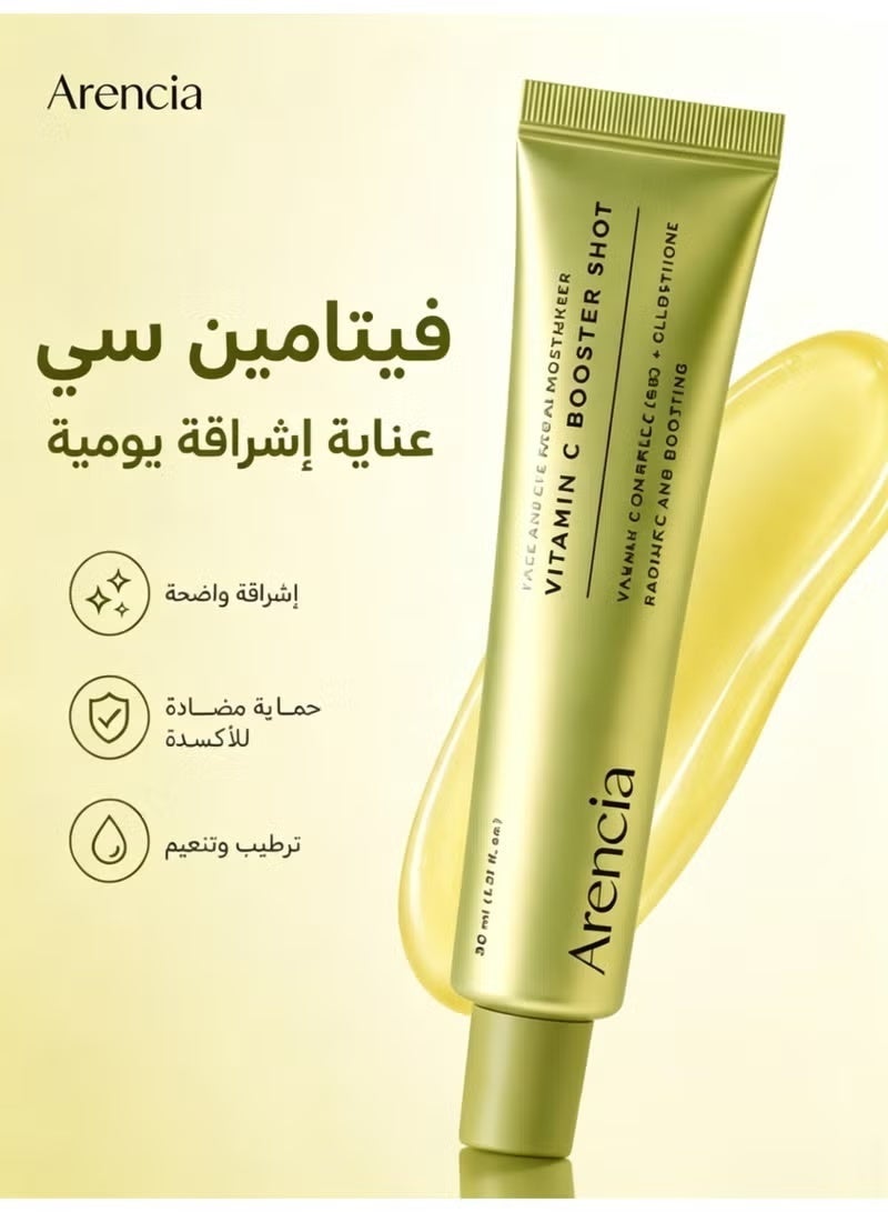 Arencia Vitamin C Booster Shot Face and Eye Cream Moisturizer with Glutathione Radiance Boosting 30ml - Image 3