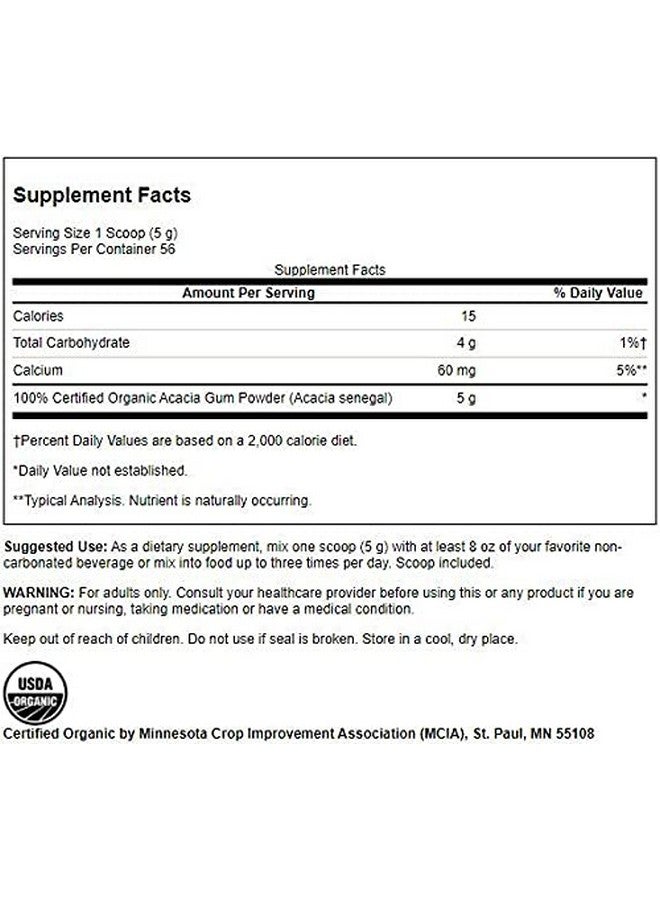 SWANSON مسحوق ألياف الأكاسيا العضوية المعتمدة 100% 10 أونصة (284 غ) - Image 3