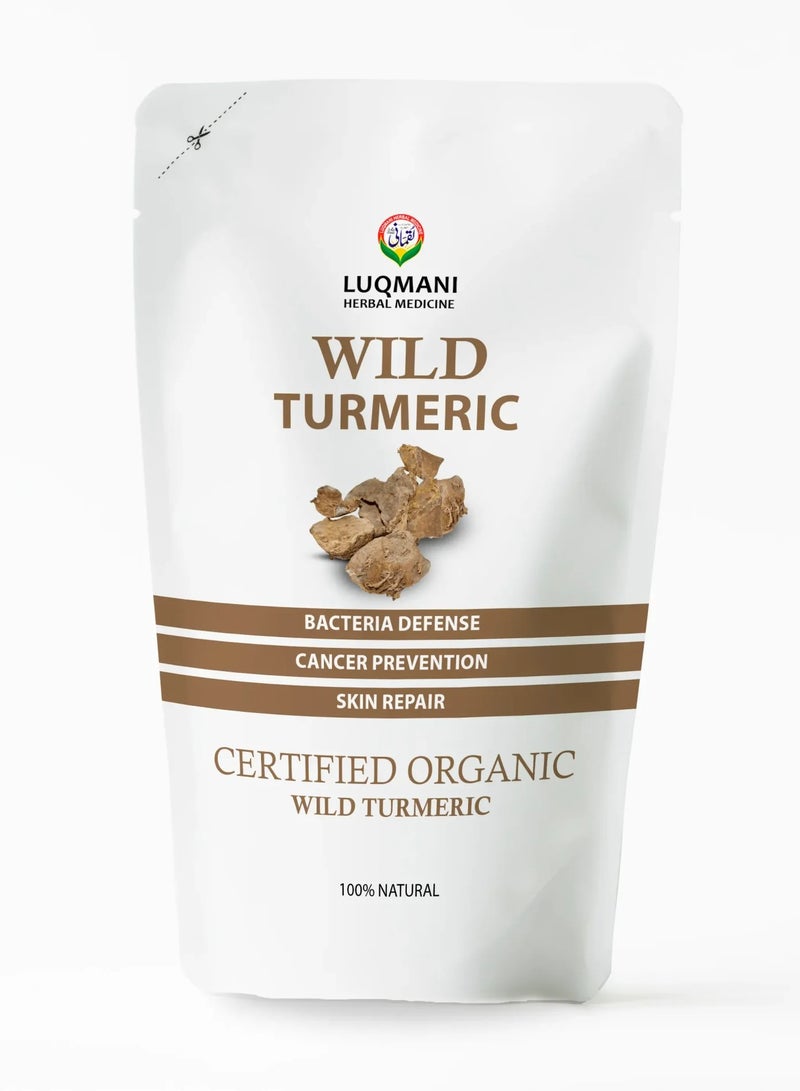 أعشاب لقماني الكركم البري أمبا هالدي 100 جم أفضل جودة - Image 1