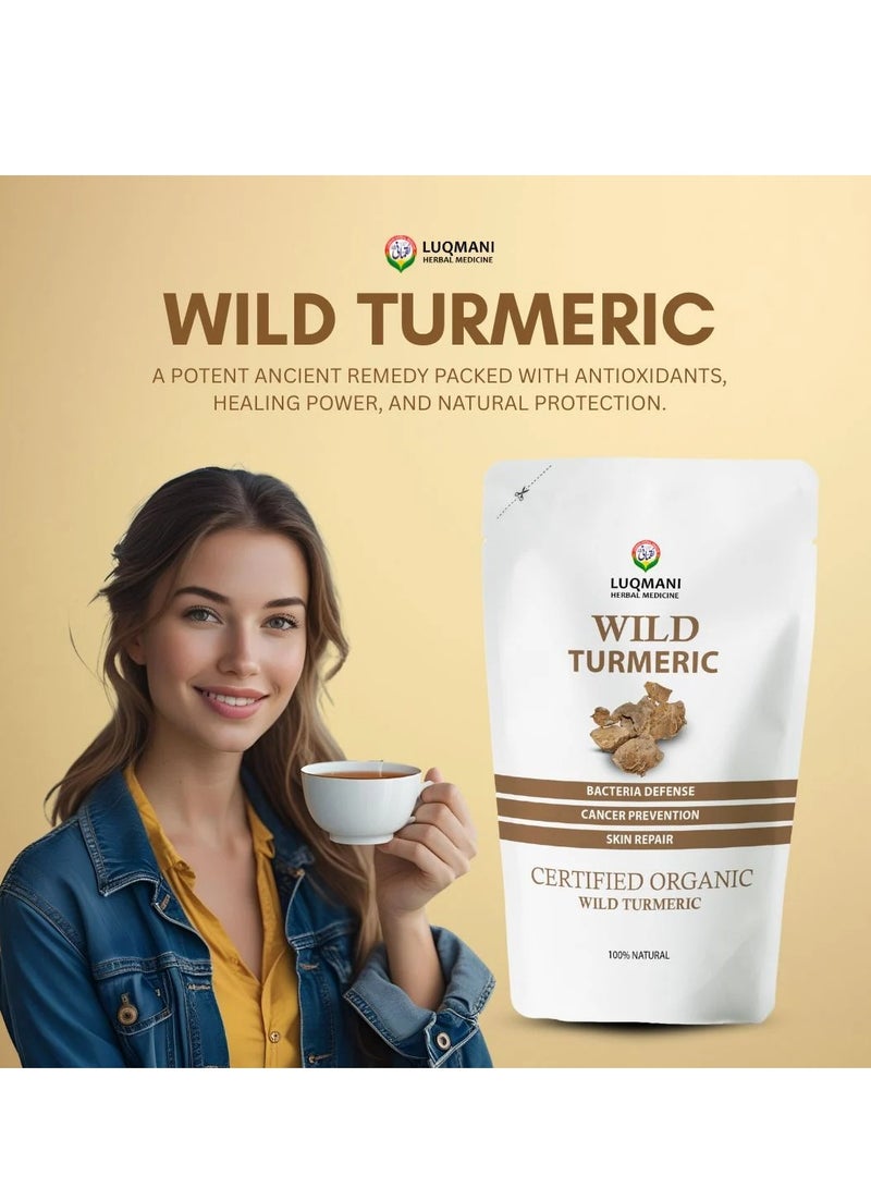 أعشاب لقماني الكركم البري أمبا هالدي 100 جم أفضل جودة - Image 3