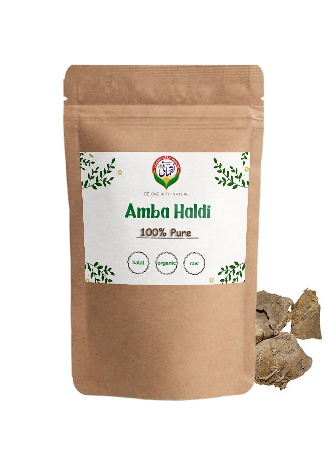 Luqmani Herbs Wild Turmeric Amba Haldi 100 gm Best Quality 