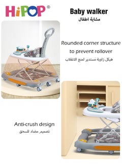 HIPOP Baby Walker with Adjustable Height,3 in 1 Prevent O-Legs,Include Detachable Toy Tray and Entertaining Music,Anti-Rollover Baby Strollers  - Image 5