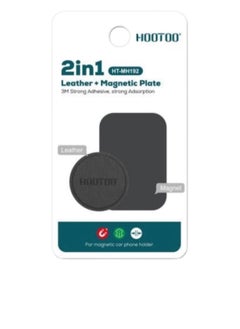 HooToo Replacement Magnetic Sticker for Mobile Phone Compatible with Car Phone Holder  - Image 2