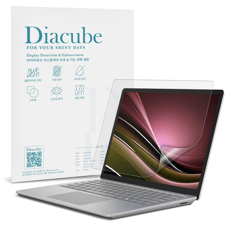 DIACUBE 2Pack 16 inch Anti Blue Light Screen Protector Eye Protection Anti Glare Matte Blue Light Blocking Screen Filter with All 16 Laptops with 1610 Aspect Ratio Reduce Eye Fatigue and Highly Responsive Touch - Image 2
