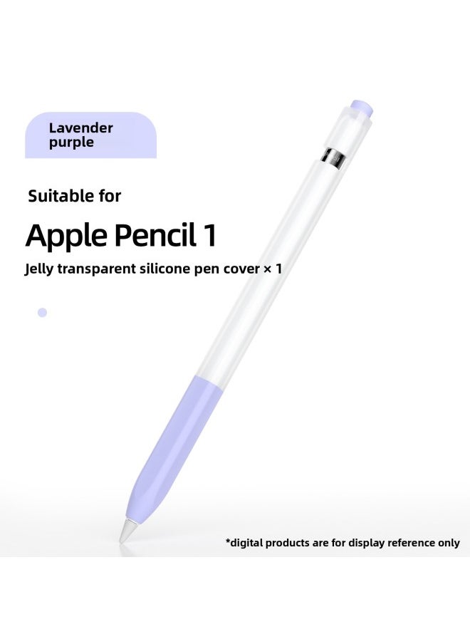 Generic - Suitable For Apple For Apple Pencil1 Protective Case Pencil Generation Silicone Grip Pen Drop-resistant Nib Case-Color:Lavender Purple-Applicable Model:For Apple Pencil Generation Only - Image 1