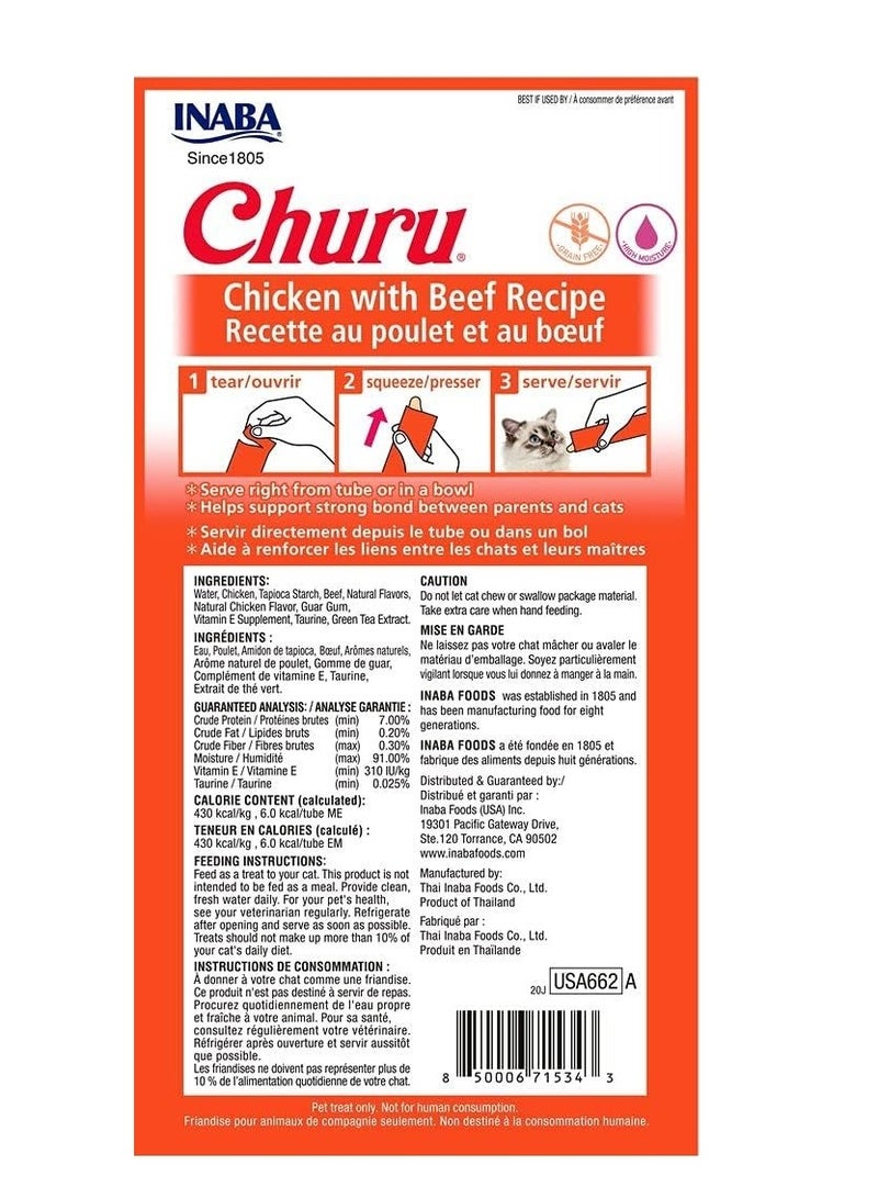 Inaba Churu Chicken & Beef Paste, 4 x 14g - Image 2