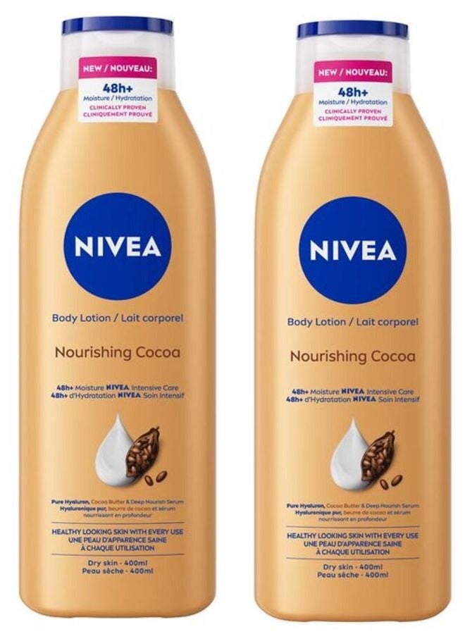نيفيا لوشن الجسم المغذي بالكاكاو من نيفيا مع زبدة الكاكاو 400 مل، قطعتين - Image 1