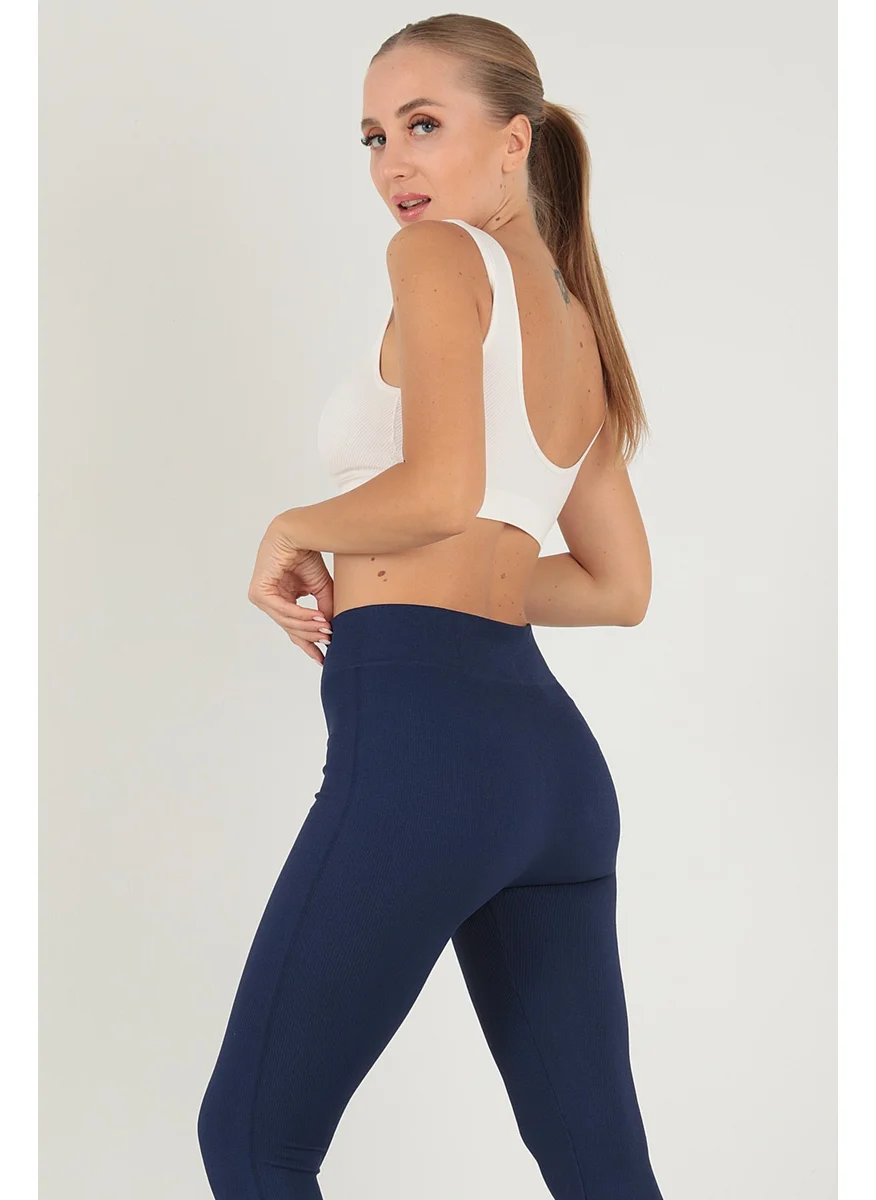 DoReMi Seamless Thick Strap Sports Bra
