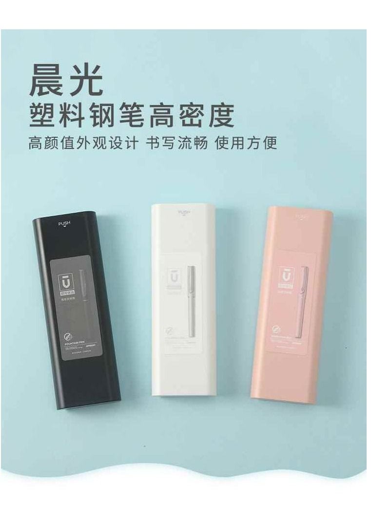M&G - M&G Chenguang fountain pen use bright tip wide tip- 1pcs - No:AFPU0701 - Image 1
