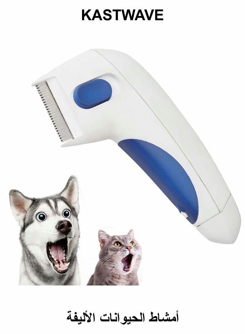 KASTWAVE Pet Combs, Electric Pet Combs, Cat Dog Combs, Grooming Combs Can Effectively Remove Floating Hair - Image 1