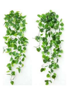 Generic Pack Of 2 Artificial Hanging Leaves Green 