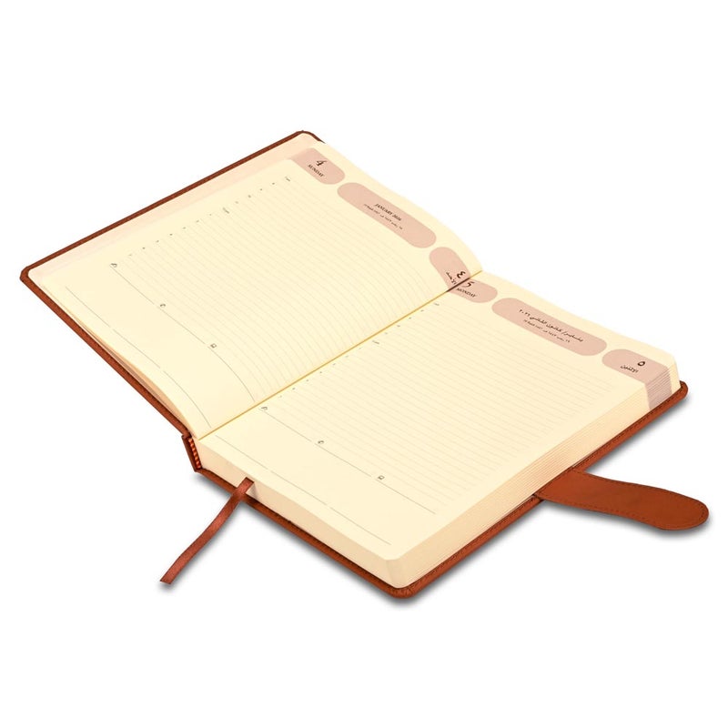 FIS 2026 Agenda Diary, 170x240mm, 1 Side Padded & Sewn Italian PU Cover, Round Corner with Strap Closure, 1 Day a Page, Arabic/English, 70gsm Italian Ivory Paper, Brown Cover-FSDI75AE26BR - Image 3
