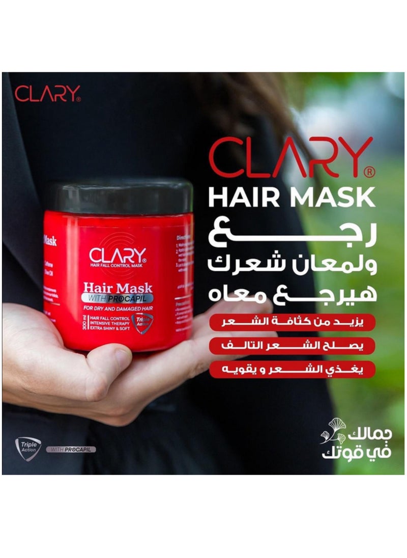 Clary Hair Mask 300ml - pzsku/ZD4184D29EB1AB0D6478AZ/45/_/1698690333/744fe959-e6c3-4ef7-be13-4992f9e436ec