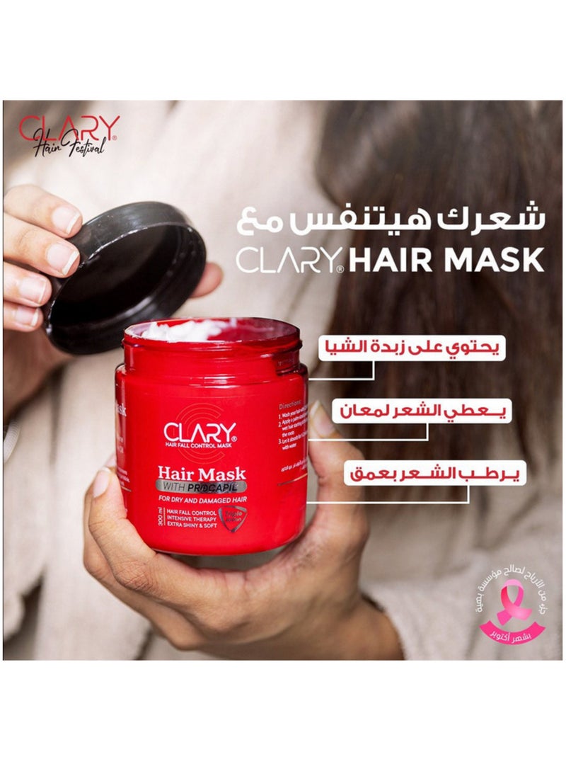 Clary Hair Mask 300ml - pzsku/ZD4184D29EB1AB0D6478AZ/45/_/1698690335/86c4c7ee-5411-4852-b5ec-92c11cc5f447