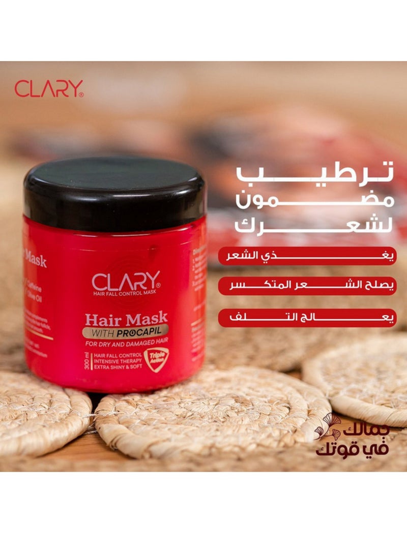 Clary Hair Mask 300ml - pzsku/ZD4184D29EB1AB0D6478AZ/45/_/1698690338/3ab5479d-e5e9-48ec-af95-e845fe9d9fca