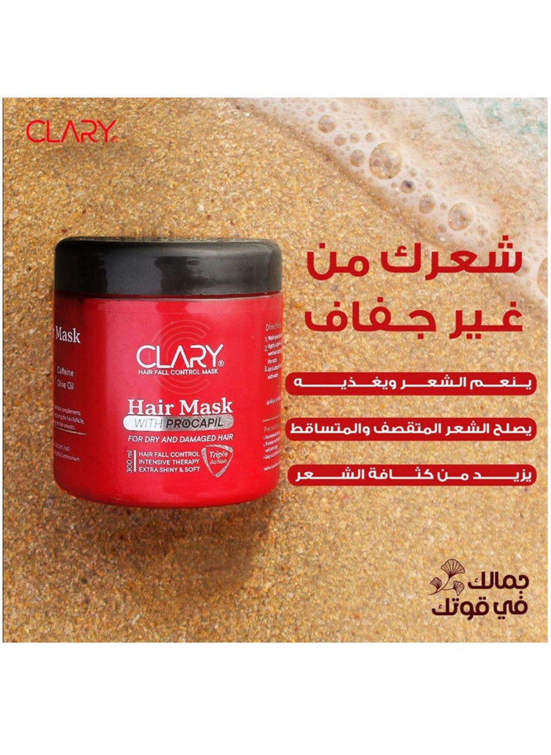 Clary Hair Mask 300ml - pzsku/ZD4184D29EB1AB0D6478AZ/45/_/1698690338/c3158315-bd5a-4b61-a21f-9518467cc637