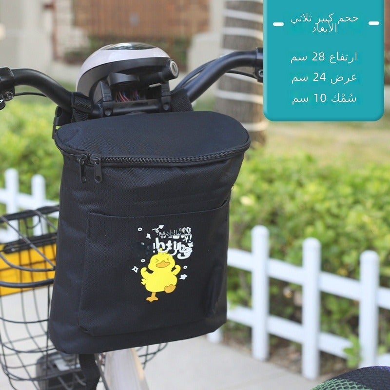 OETHER Electric Bike Cargo Bag - Large Capacity Storage for Bicycles, Kids' Bikes & Scooters - Image 1