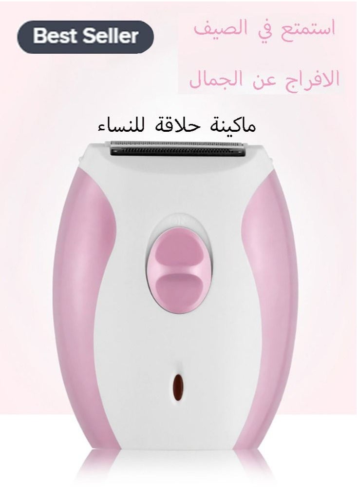 مييلان ماكينة حلاقة كهربائية للنساء - ماكينة تشذيب منطقة البيكيني الرطبة والجافة للنساء - ماكينة حلاقة كهربائية لإزالة الشعر بدون سلك للساقين وتحت الإبط والوجه  - Image 1