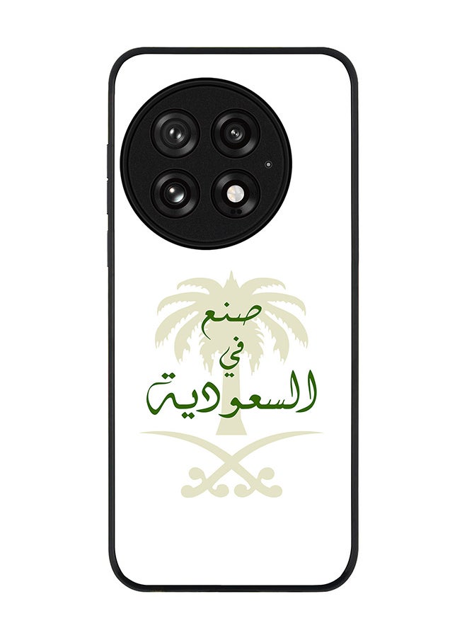 Stylizedd For OnePlus 13 5G Case,Slim fit Camera Protection, Shockproof Thin Phone cover  - Made in Saudi  - Image 1