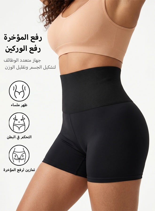شورتات نسائية عالية الخصر للتحكم في البطن، بدون خياطة، لتنحيف البطن وتشكيل الجسم، لشد الخصر - Image 1