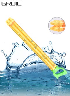 GROIC 4 Nozzles 55CM Water Blasters Water Guns Water Soaker Water Cannon Summer Swimming Pool Toys Beach Sand Water Sport Fight Game for Kids  - Image 1