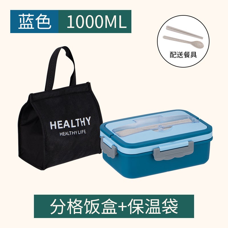 ins style Japanese-style microwave lunch box bento box Mori cute student sealed separated plastic office worker lunch box 1L blue plus insulation bag (with wheat tableware) 