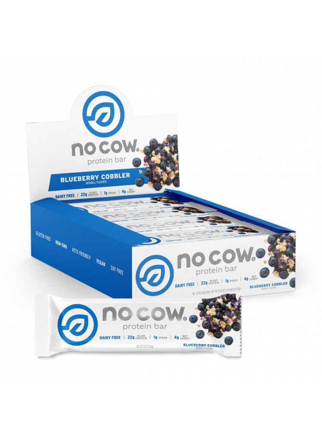 No Cow No Cow Protein bar, Blueberry Cobbler, 22g Plant Based Protein, Keto Friendly, Low Sugar, Dairy Free, Gluten Free, Vegan, High Fiber, Non-GMO, 12 Count - Image 1