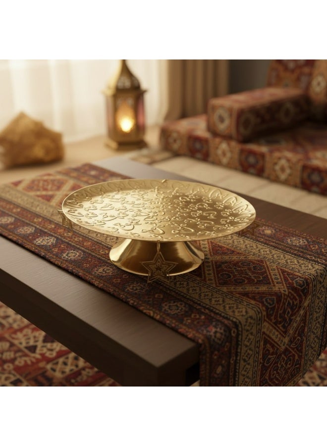 صينية تقديم ذهبية فاخرة مع دلايات نجوم ستاند ضيافة رمضاني بنقوش بارزة - Image 4