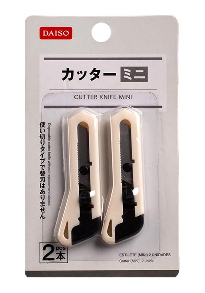 Mini Cutter Knife Set | 2 Pieces | Off-White | Compact Utility Cutters for Office, Craft & DIY Use