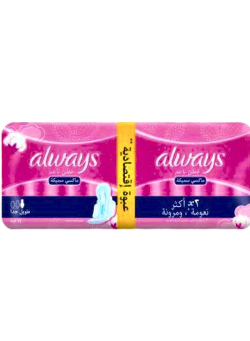 أولويز الويز ماكسي سميكة طويلة جدا للبشرة الحساسة 14 قطعة + 2 مجانا - Image 1