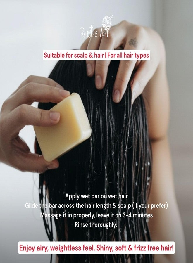 راستيك أرت صابونة شامبو النيم والريحان من روستيك آرت + صابونة بلسم الأملا والحلبة | روتين تنظيف وترطيب بالأعشاب | خالٍ من الكبريتات والبارابين - Image 5