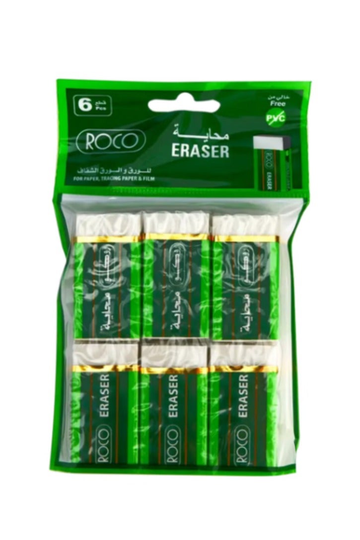 ROCO 6-piece white eraser set