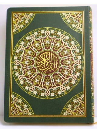 مصحف القرآن الكريم مقاس 17*12 سم - pzsku/ZD41BDAFAAE9BE2B0D0F6Z/45/_/1720502265/92861e27-cda6-48ff-bc0e-23331f82657c