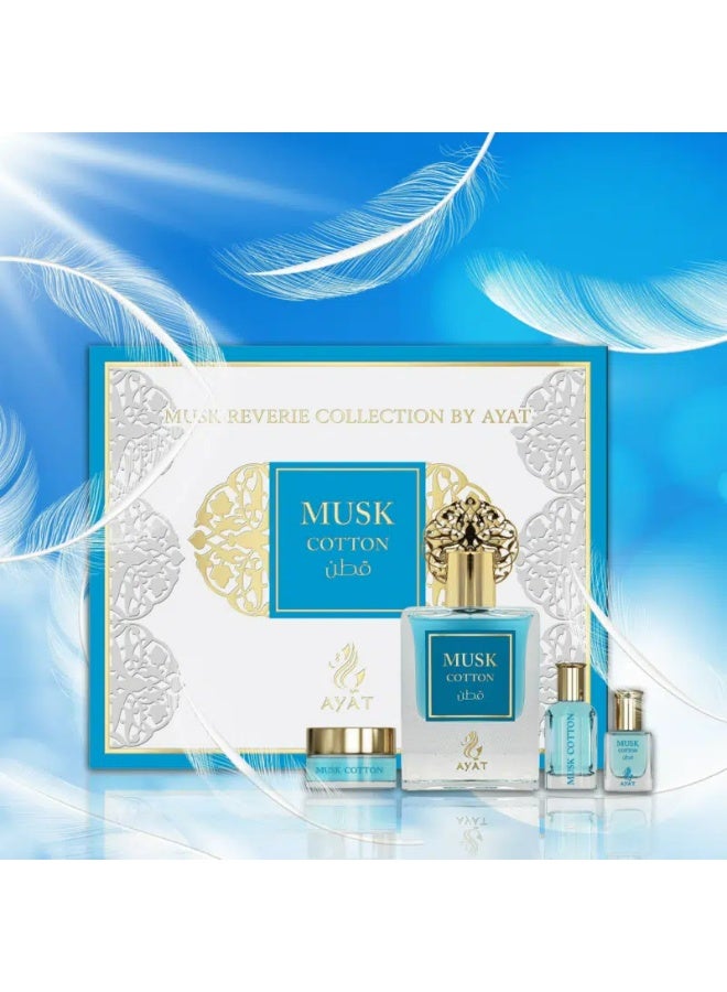 عطور آیت آيات بيرفيومز موسك قطن مجموعة أو دو بارفان – قطن ناعم ومسك أبيض ولمسات زهرية – هدية للجنسين - Image 2