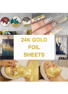 Generic 1.96*1.96 inch 24K gold leaf statue decoration Hoja dora skin care cake food drink coffee decoration gold leaf sheet gold paper  - Image 4