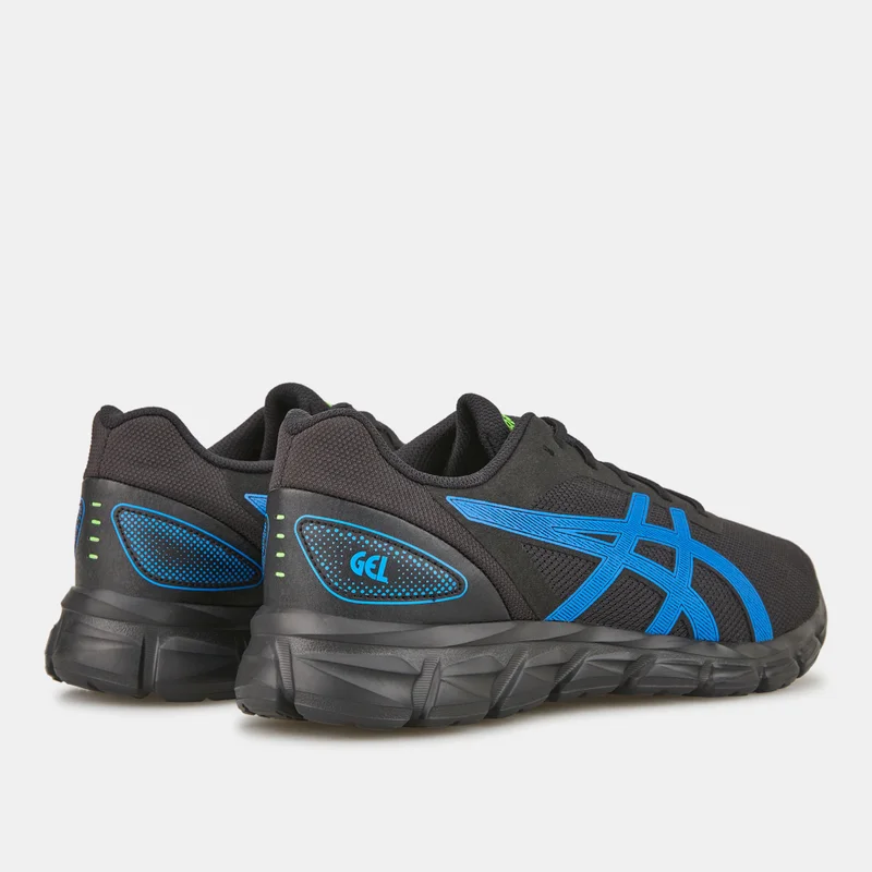 asics Men's GEL-QUANTUM LYTE II Shoe
