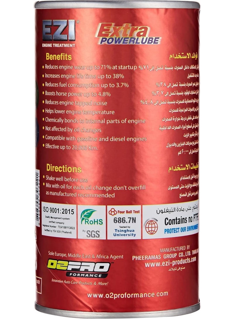 إيزي تركيبة أكسترا باور لوب الاحمر الفائقة لمعالجة المحركات الجديده أقل من 100 الف كم حجم 326ملى - Image 3